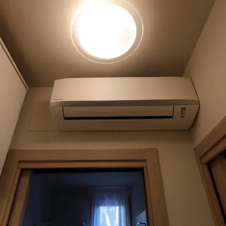 Hoya Apartment